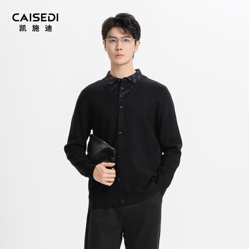 CAISEDI/凯施迪长袖假两件毛衣开衫男秋季新款黑色修身衬衣领