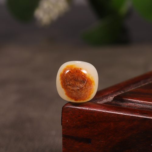 涵玉舍和田玉籽料14mm圆珠
