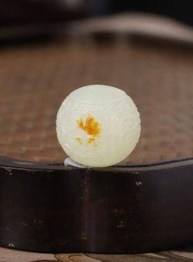 新疆和田玉籽料黄沁回纹珠