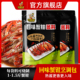 钓虾王回味蟹钳调料酱料100g 香辣螃蟹脚梭子蟹腿秘制调味包 2袋装