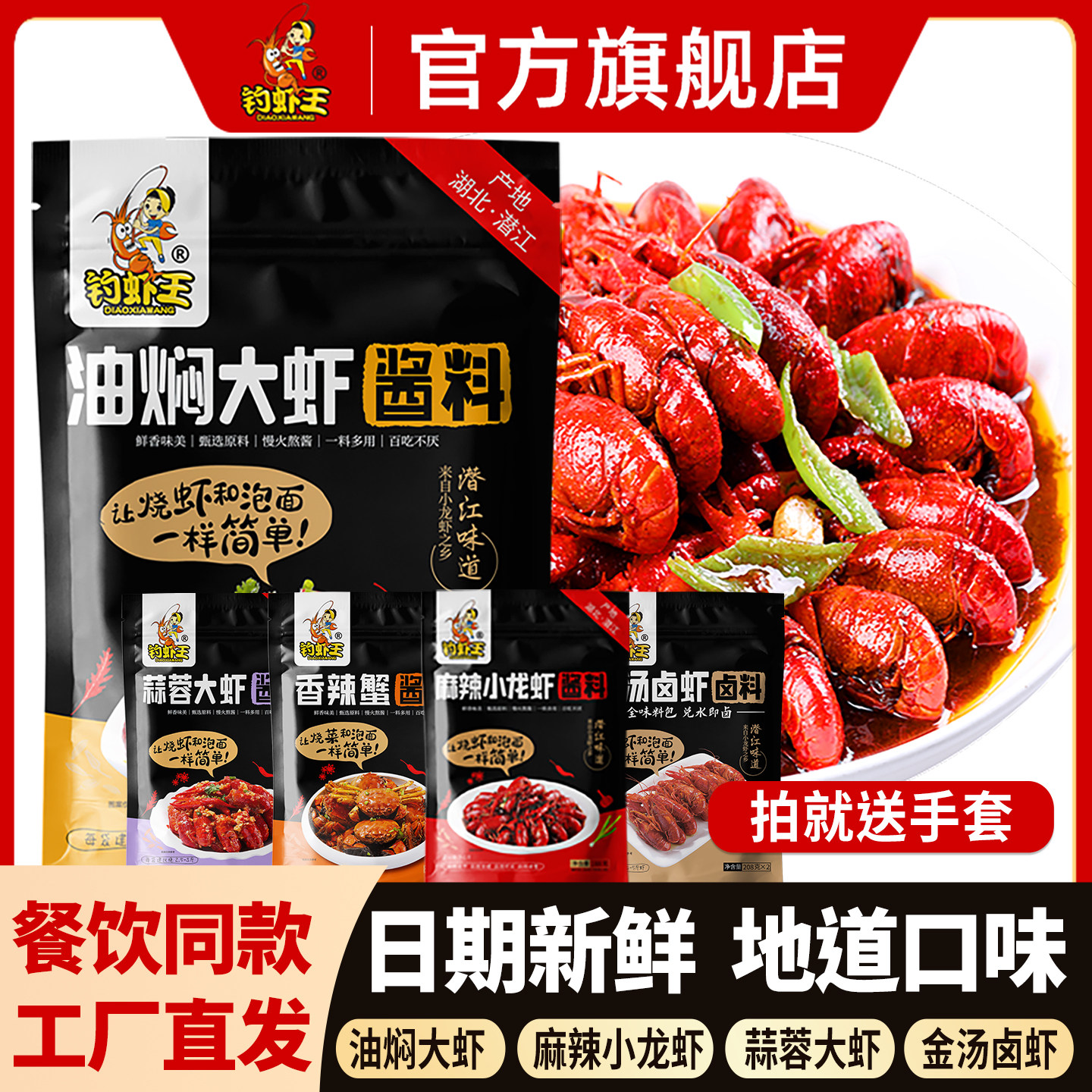 ��Ϻ��Ǳ�����˴�Ϻ����168g����з����±Ϻ����ϺβС��Ϻ���ϰ�8.91Ԫ