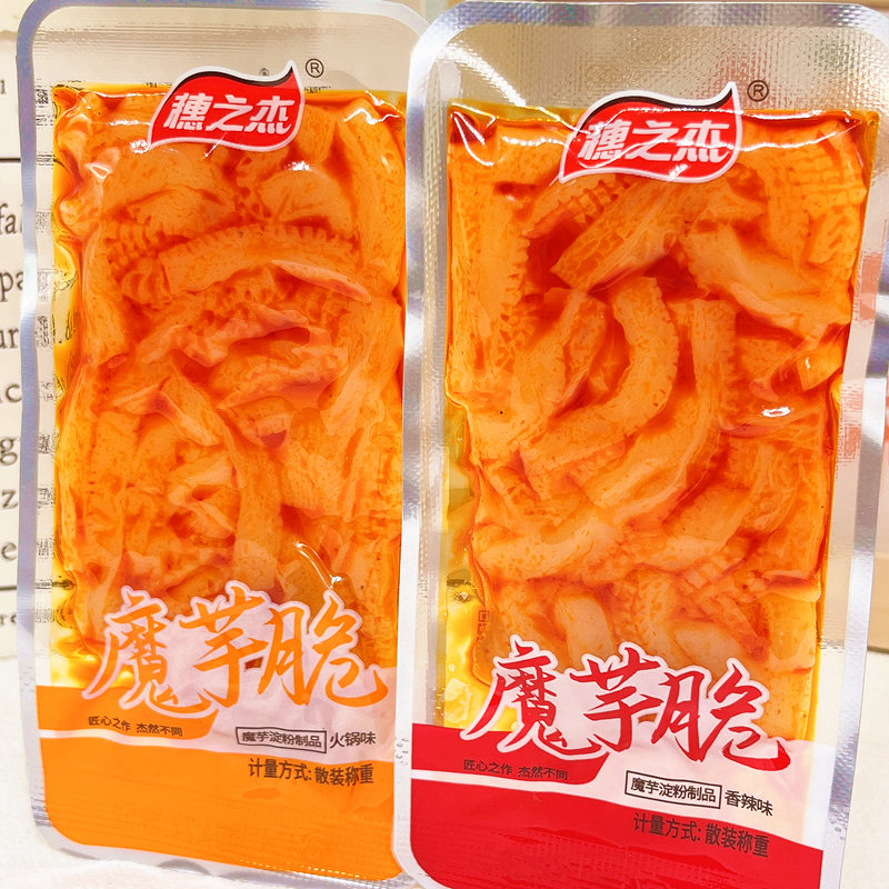 穗之杰魔芋脆爽辣条素毛肚网红小包装散装解馋休闲零食小吃好吃的