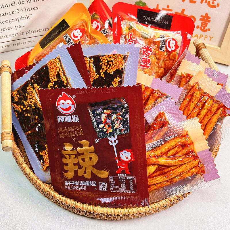 辣嘴猴辣干子味素牛筋辣丝面筋辣条辣片童年怀旧休闲小零食小吃