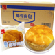 泓一椰蓉面包糕点点心学生营养早餐休闲小零食好吃 食品散装 整箱