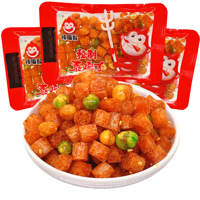 辣嘴猴素鸡丁素牛筋辣干子香辣丝辣条辣味休闲小零食追剧小吃散装