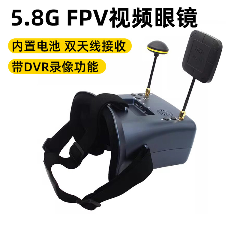 4.3寸高清800*480分辨率可录像