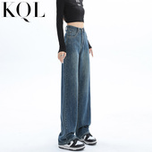 百搭小个子遮胯显瘦直筒宽松拖地裤 爆款 女春季 复古高腰阔腿牛仔裤