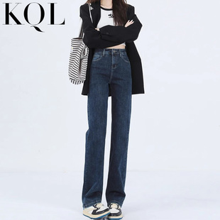 子 加绒高腰显瘦高个子弹力宽松烟管裤 直筒牛仔裤 女秋冬2023年新款