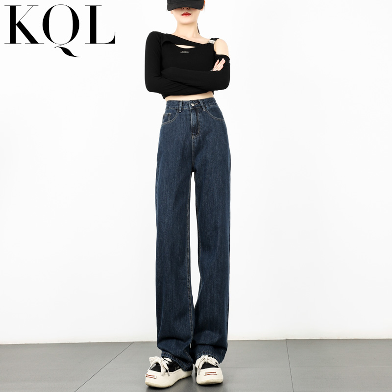 阔腿牛仔裤女高腰显瘦直筒拖地裤