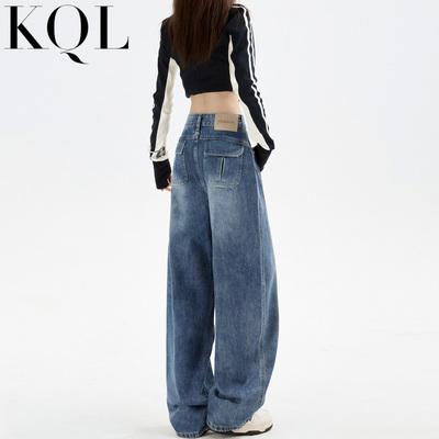 加绒弯刀牛仔裤女阔腿裤宽松显瘦