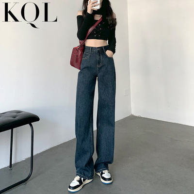 阔腿牛仔裤女高腰直筒拖地裤