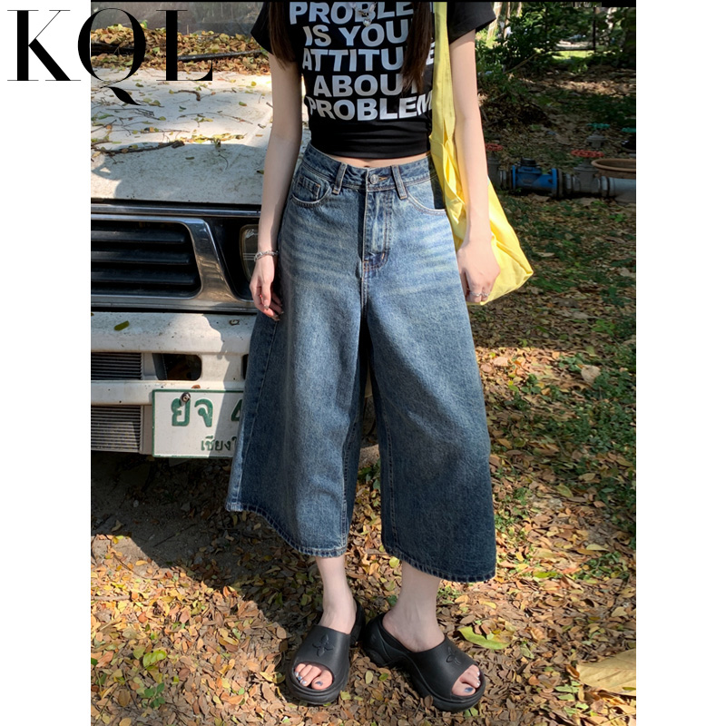 阔腿牛仔裤女七分小个子中裤子