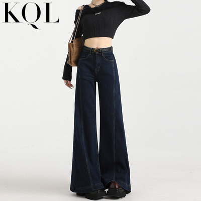 微喇牛仔裤女不贴腿阔腿喇叭裤