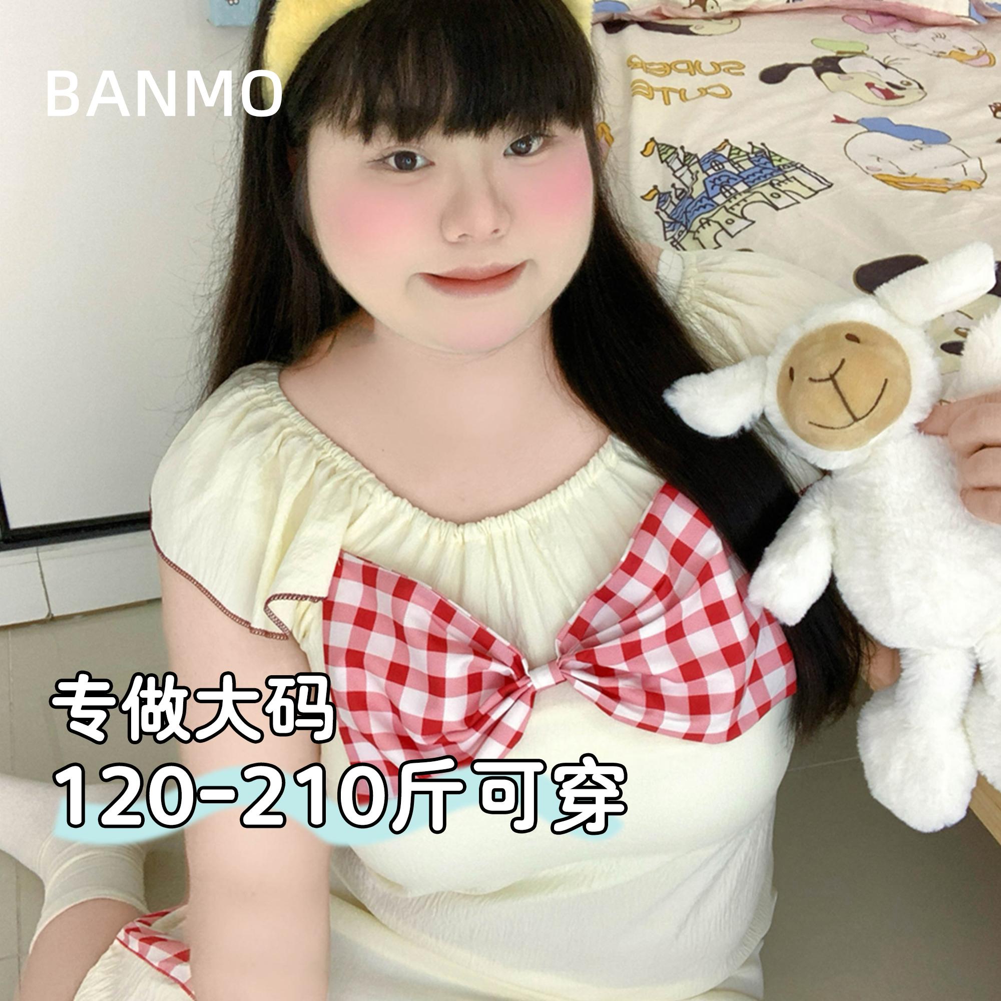 大码睡裙胖mm带胸垫可外穿睡衣女款夏2025新款加肥加大韩版家居服