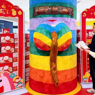马年小红书同款新年拍马屁毛绒马屁股商场景区美陈布置拍照道具