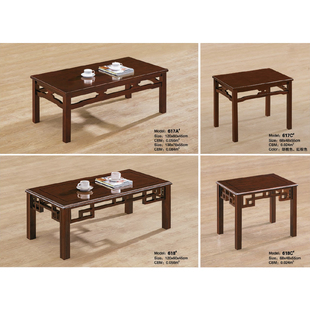 经典中式实木茶几组装简约古典设计小型橡木茶桌客厅方几组合角几