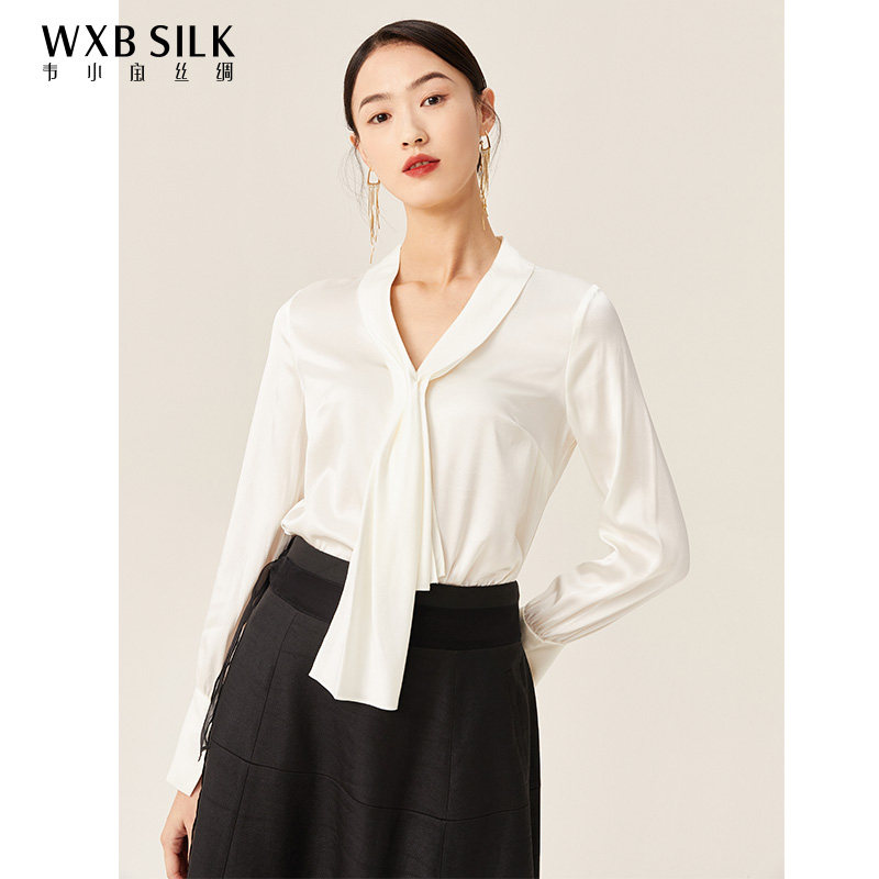 韦小宝女士桑蚕丝衬衫v领长袖真丝气质白色上衣2111106210