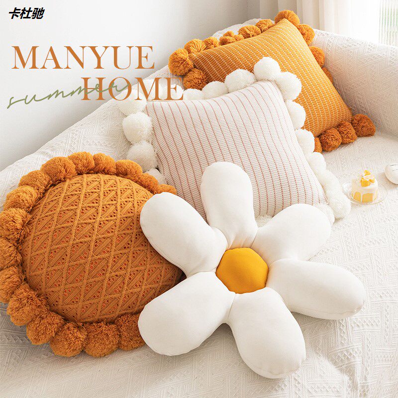 蔓越家 尖货 北欧ins风轻奢靠枕花朵抱枕客厅沙发床头抱枕套靠垫在类目 居家布艺, 靠垫/抱枕中 - 来自Buy2taobao.com提供专业的淘宝代购服务