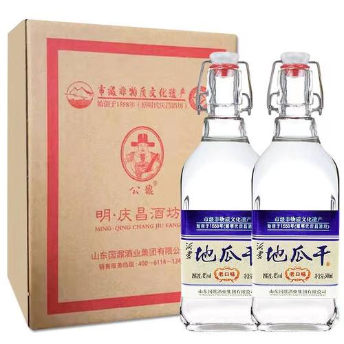 地瓜干酒明庆昌酒坊500ml42度