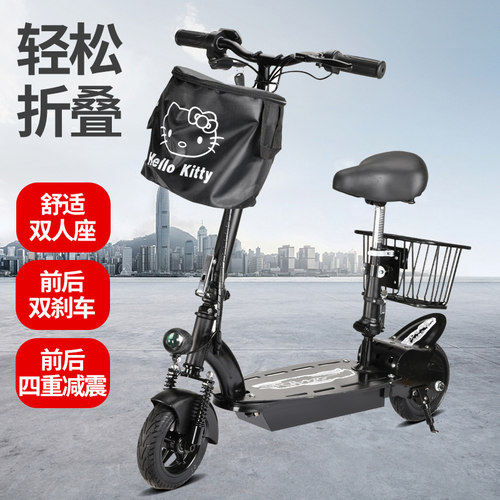 2轮电动车价格 2轮电动车图片 星期三