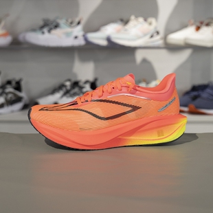 李宁飞电5C跑步鞋男2025春夏反光轻量高回弹竞速跑鞋ARMV001-17