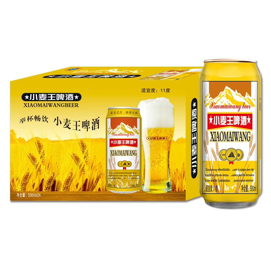 小麦王啤酒500ml*24罐听装整箱聚会熟啤酒自助餐饮火锅KTV用包邮