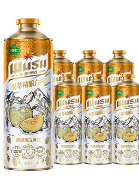新日期乌苏哈密瓜苹果1L罐啤酒