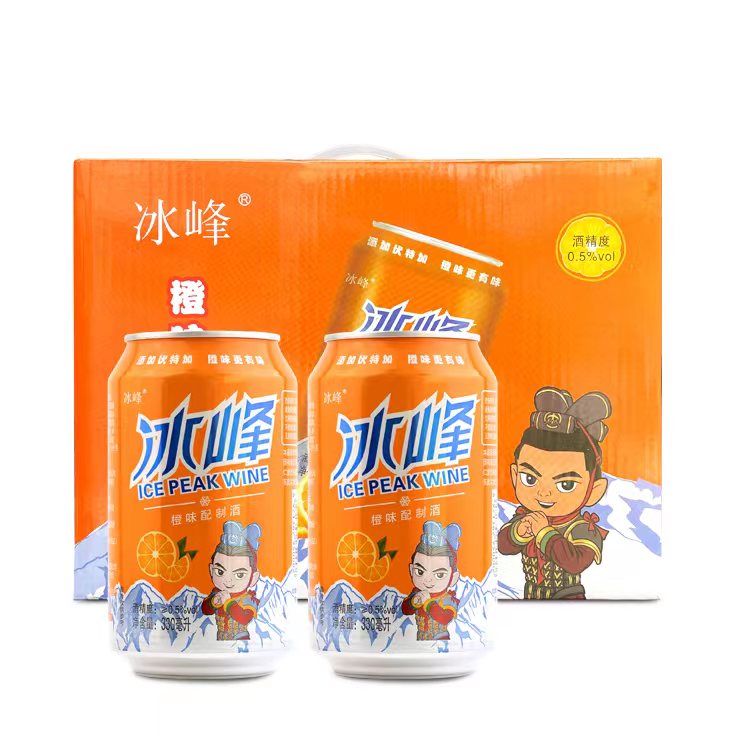 冰峰橙味配制酒330ml*24罐易拉罐橙味果酒低度酒酸甜爽口多省包邮