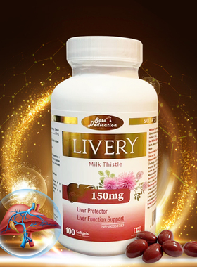 加拿大进口SOTA'S DEDICATION水飞蓟素软胶囊