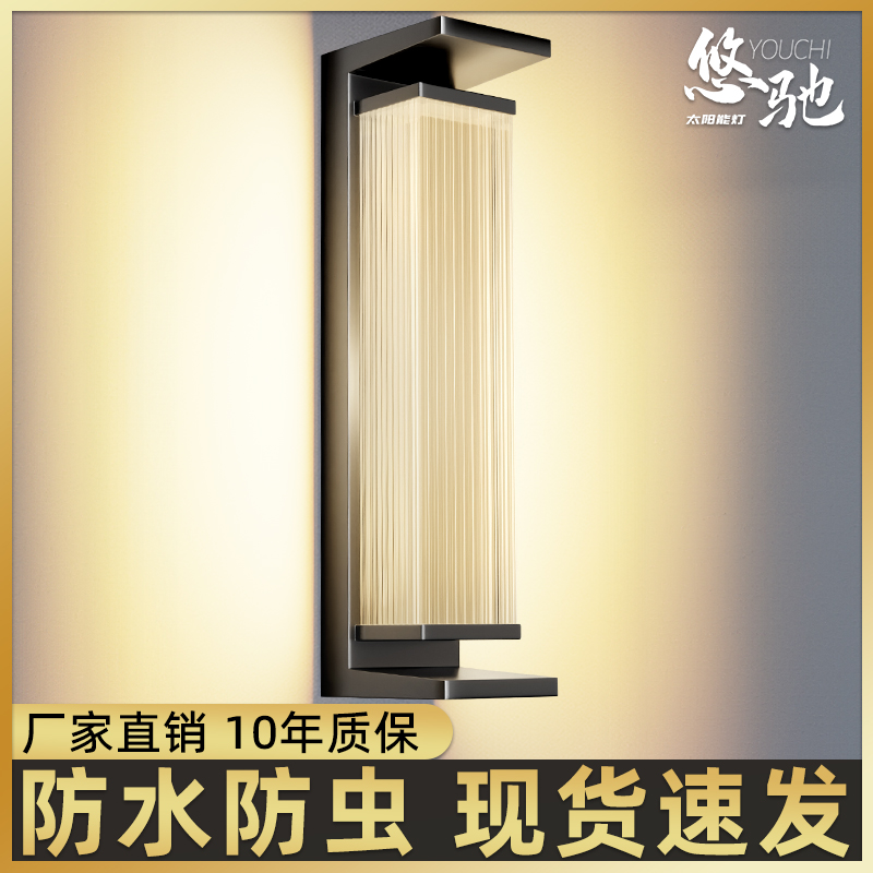 永不生锈防水壁灯+钢化玻璃灯罩