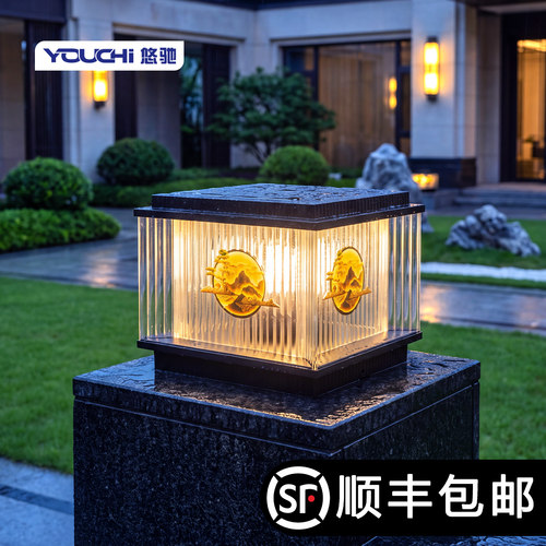 【天猫甄选】加厚铝防水门柱灯