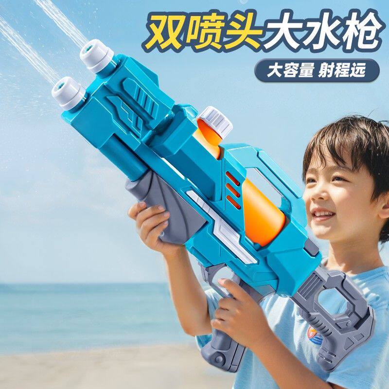 打气大水枪儿童玩具喷水抽拉式大容量男孩玩打水仗呲水枪2026新款