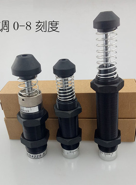 3675AD42255阻尼器4250液压ACJ3625/油压-5缓冲器-36504275