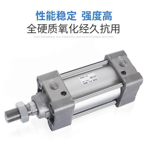 标准气缸MBB/MDBB32/40/50/63/80/100-25/75/100/125/175-200