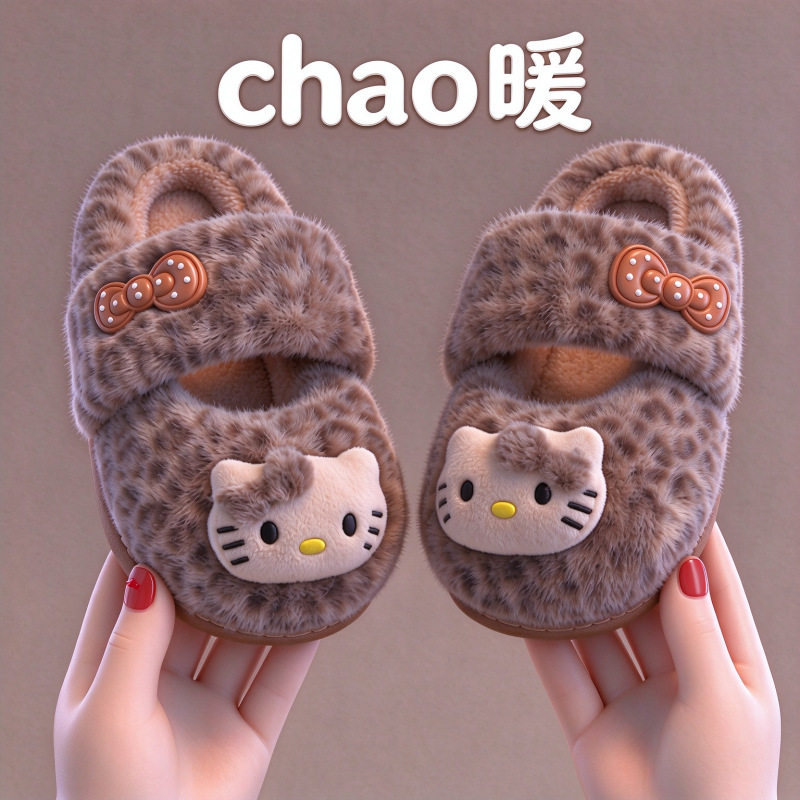 秋冬季女童棉拖鞋洋气豹