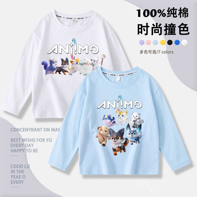 伊莫aniimo小炭狗可爱儿
