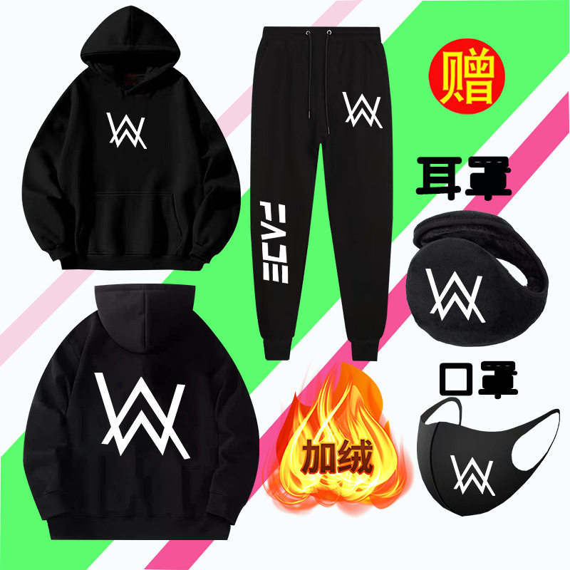 艾伦沃克嘉豪同款战男连