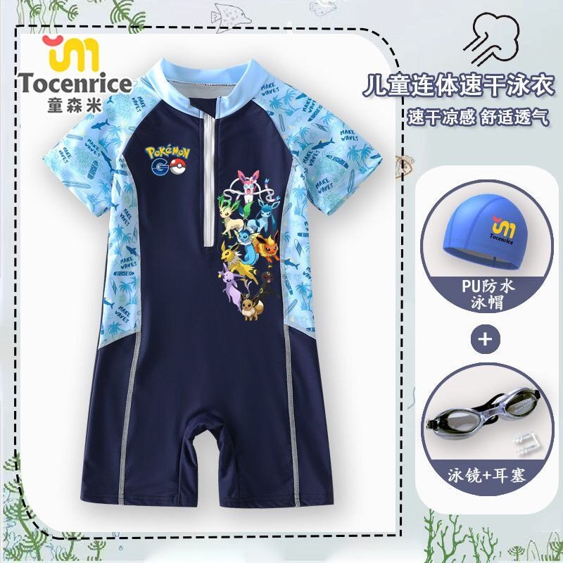 夏季宝可梦小精灵儿童泳服学游泳