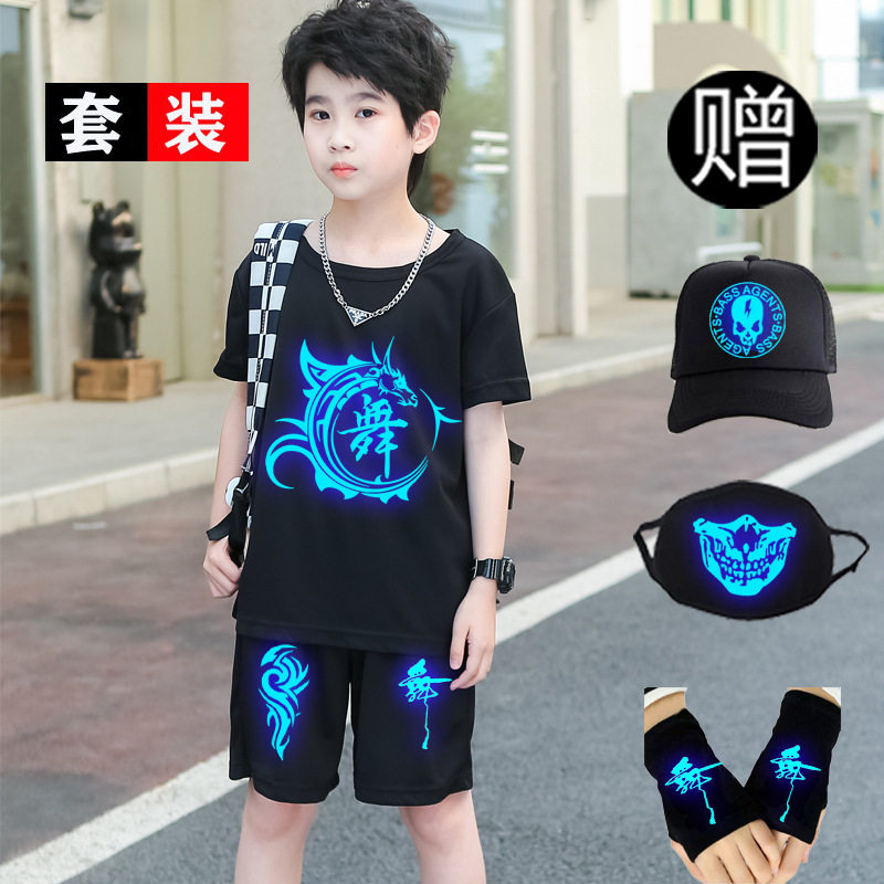 夜光鬼步舞大儿童纯棉短袖T套装