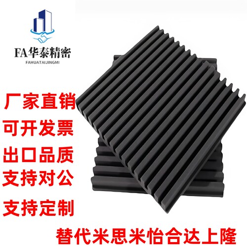 替代 米思米 防震垫 BPAT/BPAS/BPTG10/20-50/100/150/200/250-25