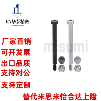 铰链销CLBR CLBRH4 5 6 8 10 12 16-10 12 16 20 25 30 35 404550