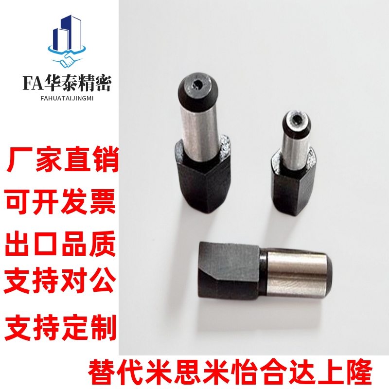 大头锥角压入碳钢菱形定位销 标准型JPDB2/3/4/5/6/8/10/12/13/16