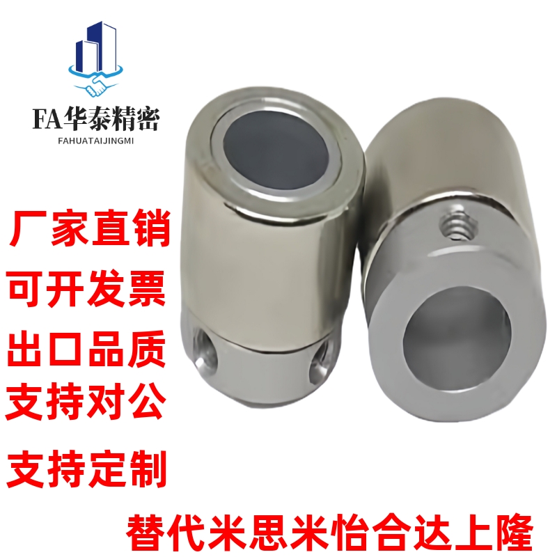 不锈钢包覆磁力齿轮VNZ41/42-D29 33 38 D42 VNZ51 VNZ52 VNZ31 3