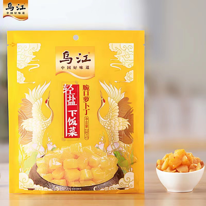 重庆涪陵脆口萝卜榨菜块小包装