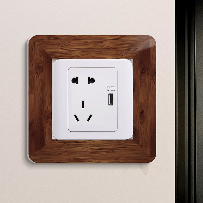 小红书推荐卡通开关保护贴