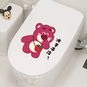 创意卡通马桶贴画卫生间厕所坐便器马桶盖装 饰贴膜浴室防水贴纸画