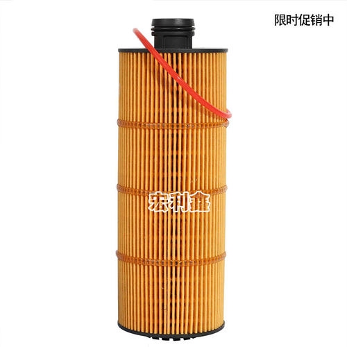 潍柴wp7WP8发动机原厂机油滤芯