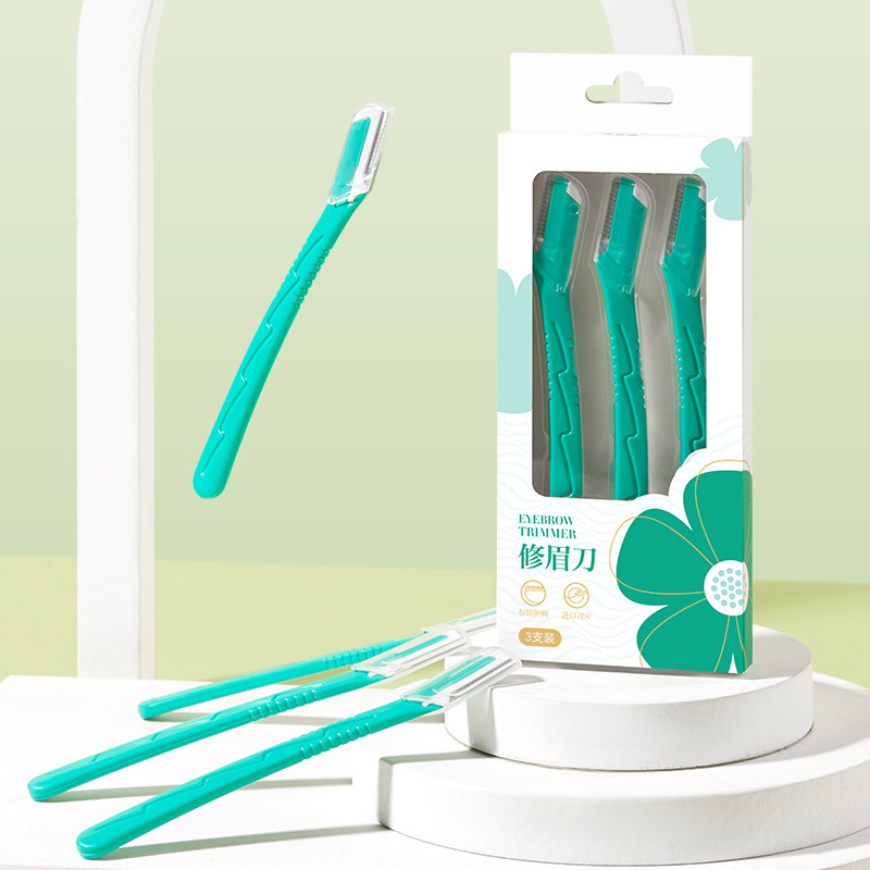 花美惠 新款高级安全型刮眉毛神器女士专用初学者修眉刀套装3支装