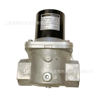 原装VE4050A1002 美国 HONEYWELL霍尼韦尔 燃气电磁阀VE4050A1200