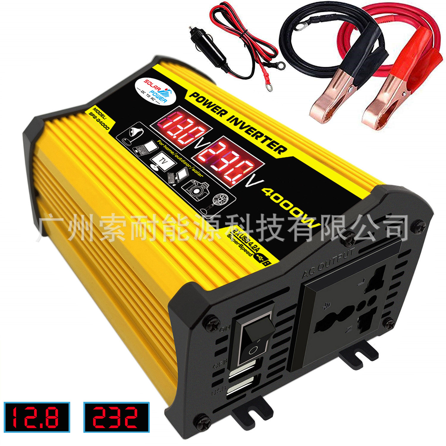 传奇二代车载逆变器300W 12V转220V/110V带电压显示